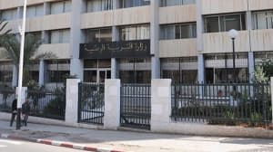 المرسوم الجديد يوقف تجاوزات المدارس الخاصة
