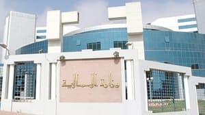 الإنفاق الحكومي يدعم الطابع الاجتماعي
