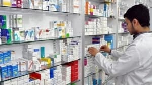 Evening - Draft law on pharmacy profession by year’s end