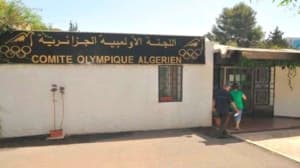 لجنة الألعاب المتوسطية ترفض اعتماد بعض الجزائريين