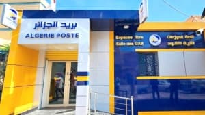 Algeria Post Alerts on Online Fraud