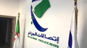 Algérie Télécom Introduces Reactive Offer