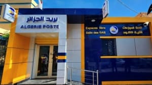 المساء - بريد الجزائر يعيد الخدمات النقدية إلى وضعها الطبيعي