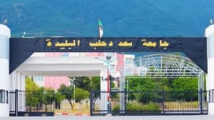 مشروع وطني لتقليل استيراد الغاز