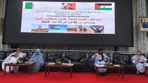 معتقلون سابقون يروون معاناتهم في سجون المغرب
