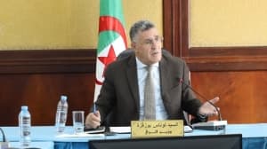 Emergency program launched for equipment acquisition