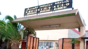 ملتقى يناقش مسؤولية المكتبات المعرفية للمجتمع الجزائري