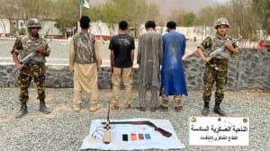 Border attempt to smuggle cannabis stopped
