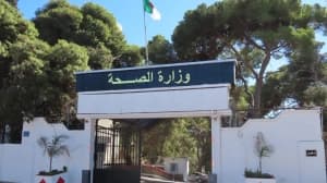 المساء تطلق ملفا صحيا للتلاميذ