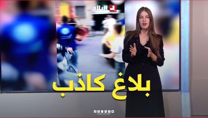 Unexpected recall for Sétif civil protection volunteers