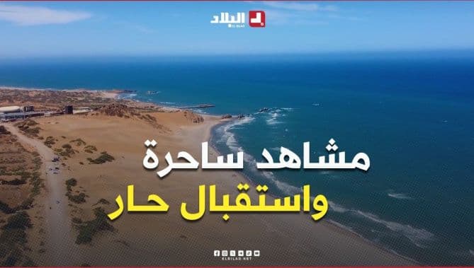 Mostaganem tourist sites attract visitors