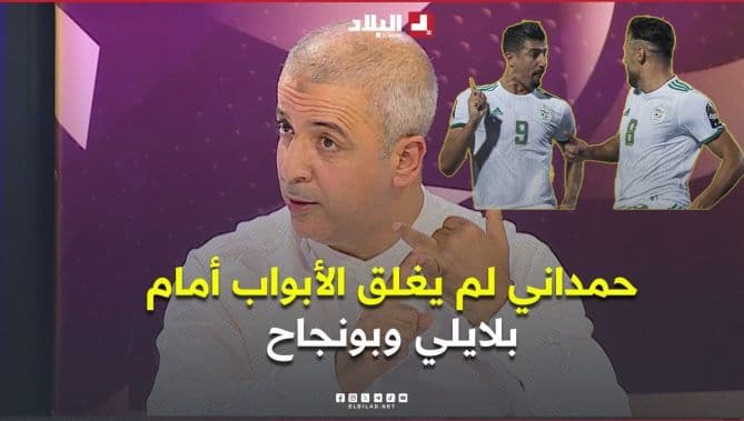 Moumen Aït Qassi on Hamadani's Door Policy