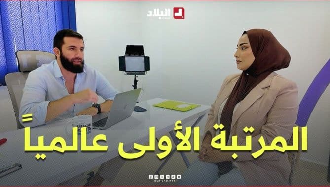 Algerian Youth Achieves Global First in Tech