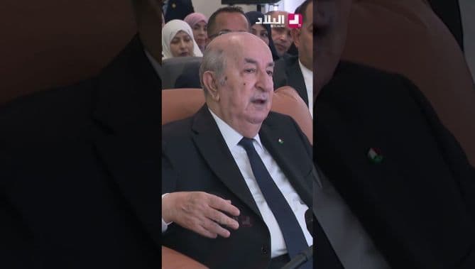 الرئيس تبون يشدد على ضرورة الرقمنة والنظام الإحصائي