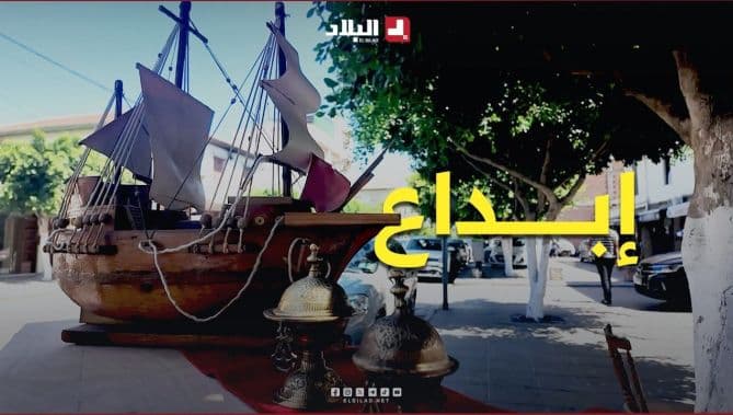 إعادة تدوير المستعمل إلى فن