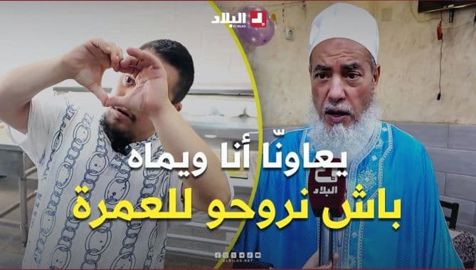 الشيخ شمس الدين يتحدث عن ابنه حبيبو