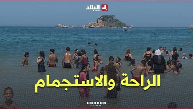 Tizi Ouzou Beaches Draw Swimmers