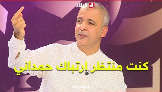 مومن آيت قاسي عن ندوة الوطني
