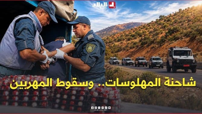 Truck carrying illicit drugs in Tlemcen