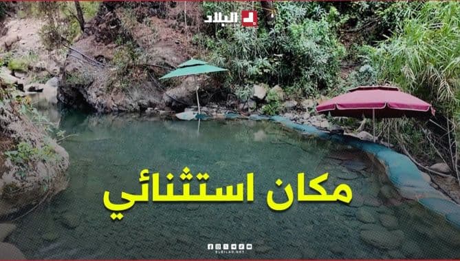 Young Man Creates Stunning Mountain Scene at Al-Balad