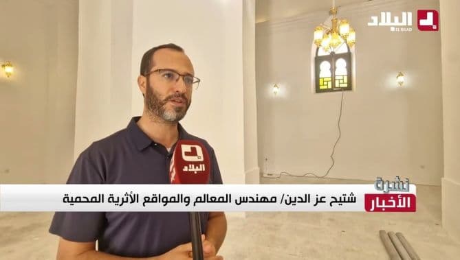 إعادة ترميم المسجد العتيق في الجلفة