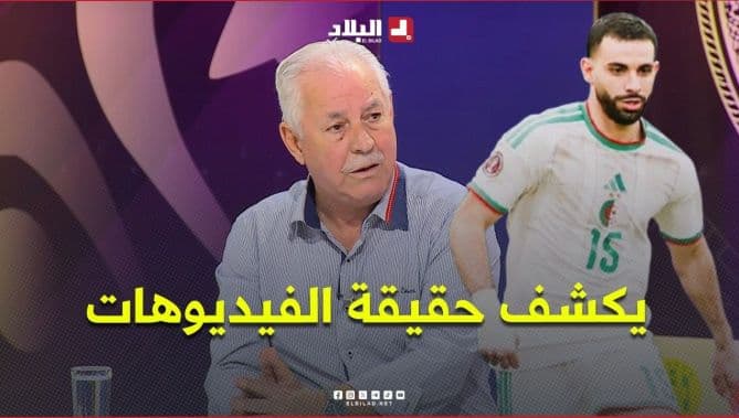 Jamil Rashedi clarifies Ayt Nouri videos