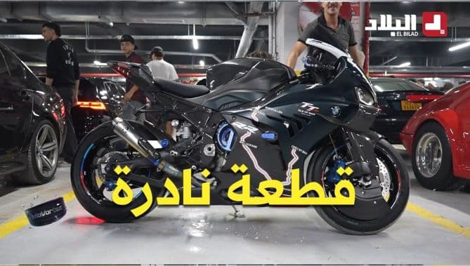 فيديو: دراجات BMW النادرة تعرفوا عليها