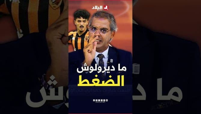 كمال مهدي يدعو لعدم الضغط على البلاد