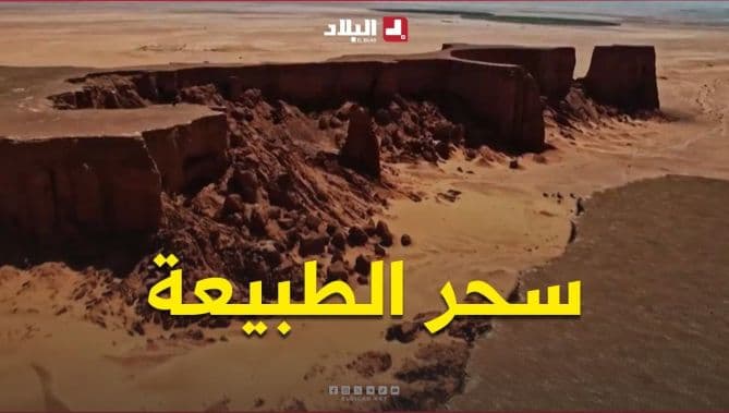 البيضاء تسعى لجذب المزيد من الزوار