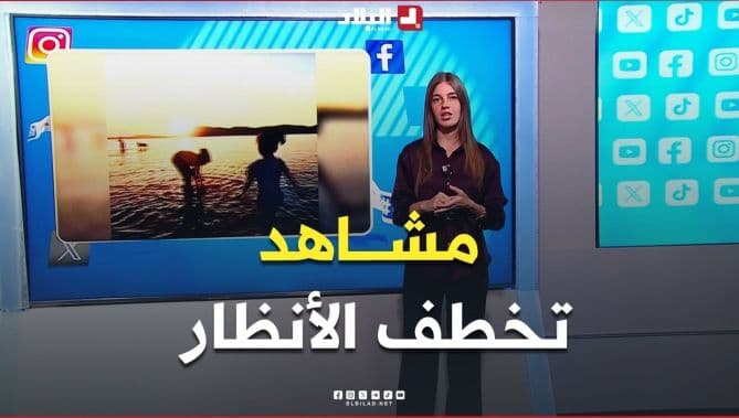 غروب سبخة زمول بعد الأمطار