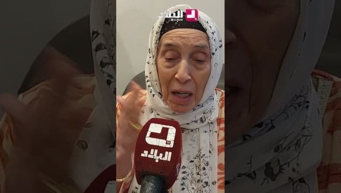 فيديو: لينة قمادي، المتفوقة ولائيا في قسنطينة بمعدل 18.62، تتحدث عن نجاحها