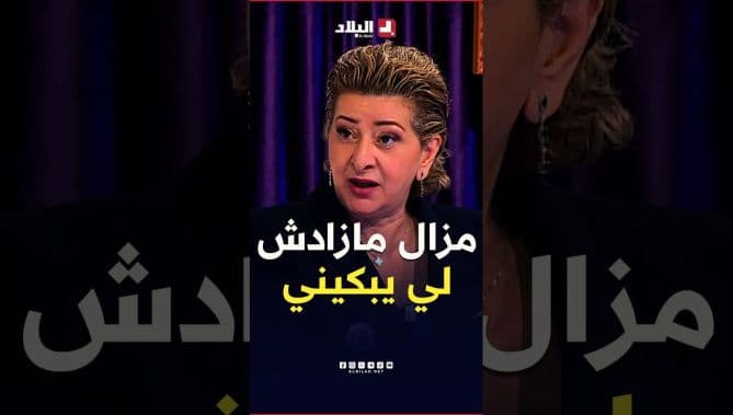Narges:only country still makes me cry