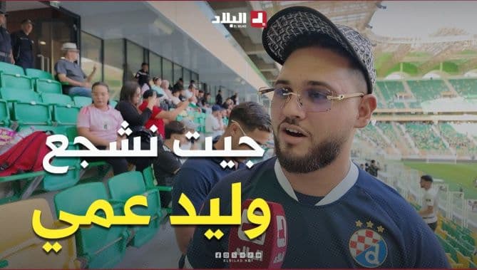 Munis's cousin supports the national team