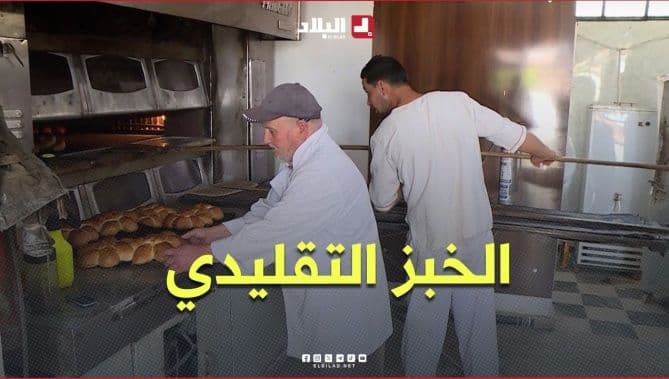 عمي الطاهر يواصل العمل رغم التقدم في العمر
