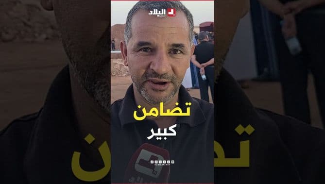 White citizen describes Ayoub rescue scenes