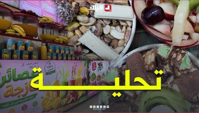 My Sweetest: From Passion to Sweets Brand