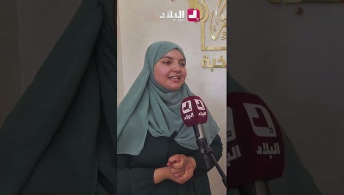 Bakhiti Kalthoum, Second Place in El Djelfa, Plans to Study Medicine After Memorizing the Quran