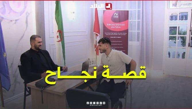 زكرياء من الطب إلى الاستثمار