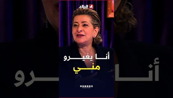 Nargès Discusses Actress Jealousy