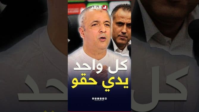 مومن آيت قاسي يتحدث عن تغييرات حمداني