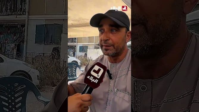 Video: Sister’s screams silenced as authorities prevent release of distressing video, says Al-Balad