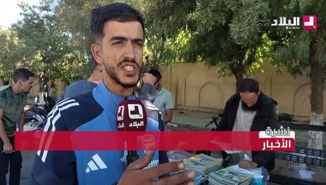 إيهاب يروج لتبادل الكتب المدرسية