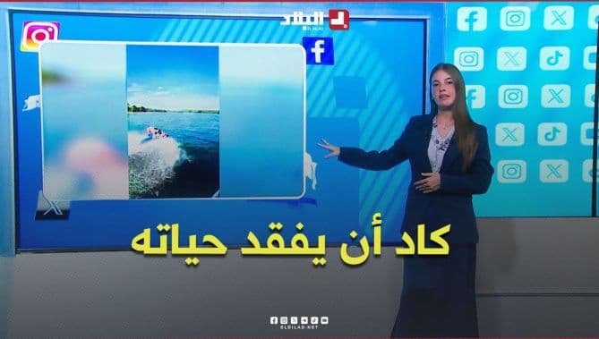 شخص يفقد وعيه أثناء قيادة الجتسكي