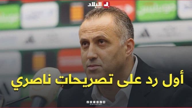 Hamdani Explains Nasri's Comments