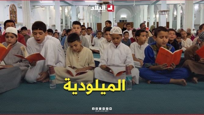 الميلودية في الأغواط لذكرى المولد