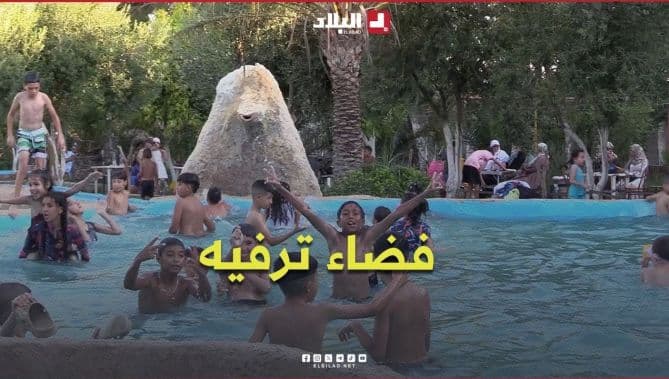 مجيب بارك في ميلة يحتفل بالعائلات