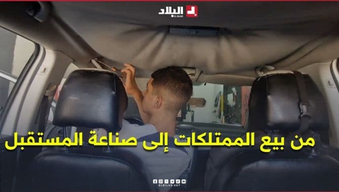 شباب بالجلفة يختارون العمل الحر