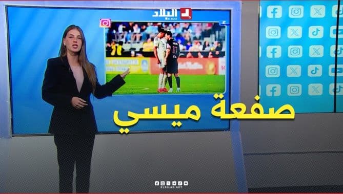 ميسي يصفع لاعبا خلال المباراة