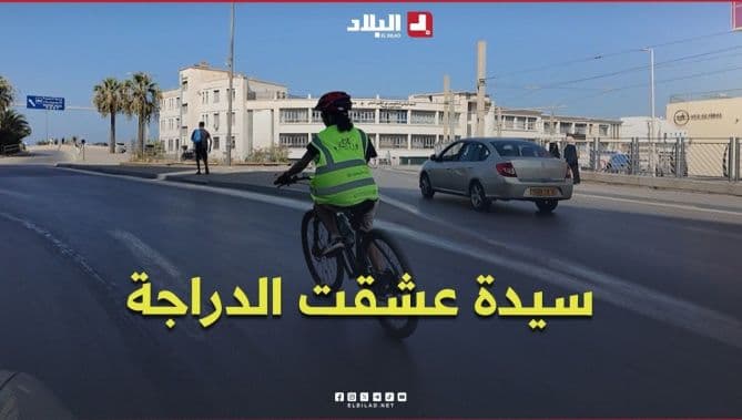قصة فايزة ودعم النساء بالدراجة