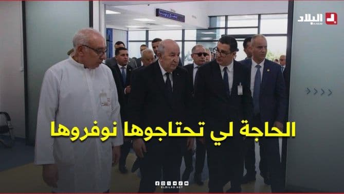 Video – "You have to be the example.. the thing you need, we provide it" : the country